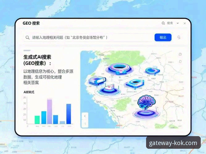 KOK体育平台安全评测最新进展：v2.5.1版本实测，用户数据与资金安全深度解析